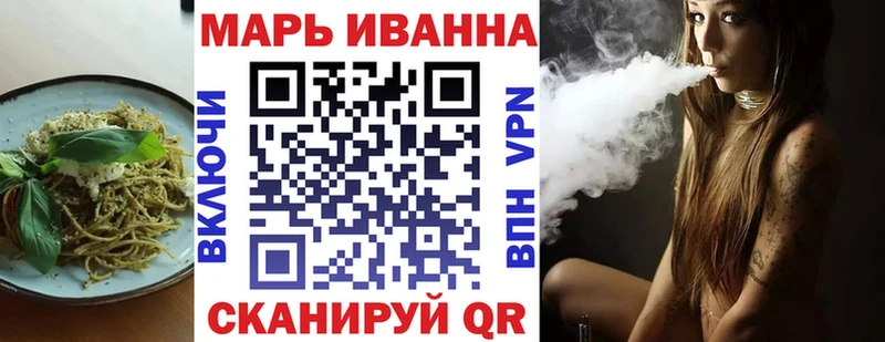 даркнет сайт  Стародуб  Cannafood конопля 