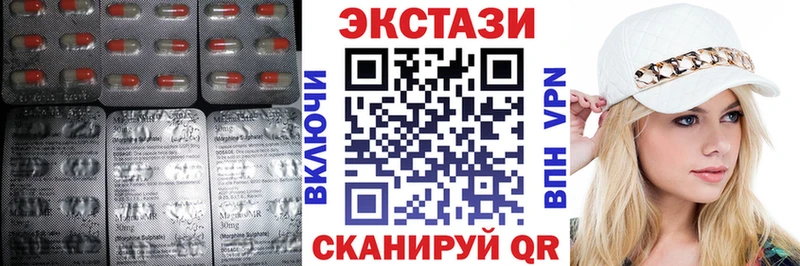 купить   Стародуб  hydra tor  Ecstasy louis Vuitton 