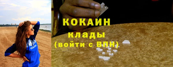 кокс Семикаракорск