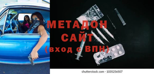 эйфоретик Аркадак