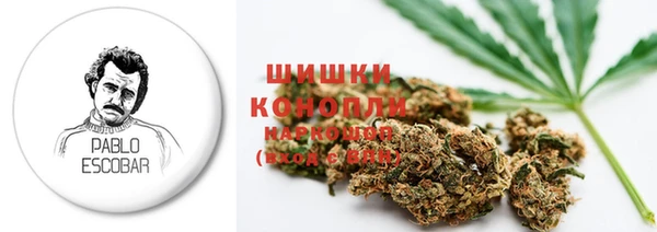 спайс Армянск
