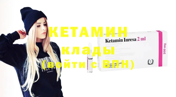 эйфоретик Аркадак
