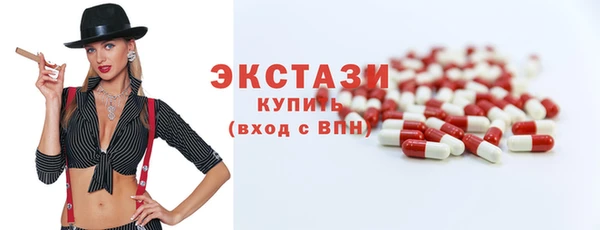 эйфоретик Аркадак