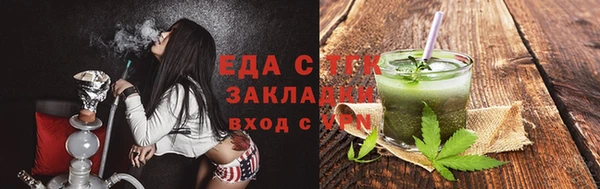эйфоретик Аркадак
