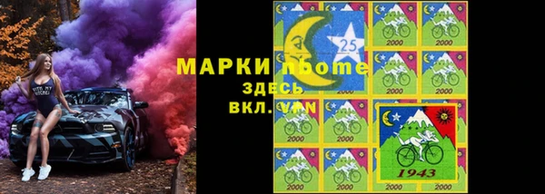 эйфоретик Аркадак