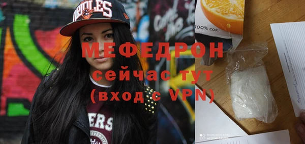 эйфоретик Аркадак