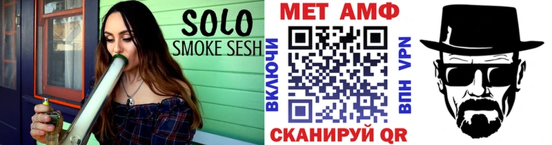 наркота  Стародуб  МЕТАМФЕТАМИН Methamphetamine 