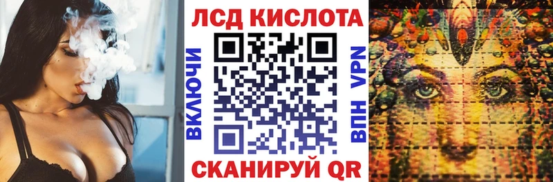Марки NBOMe 1,5мг  Стародуб 